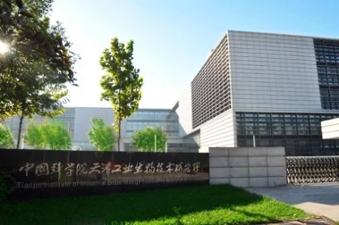 口服NMN使人类端粒长度加倍,从而NMN延缓衰老被证实插图2 中国科学院天津工业生物技术研究所的吴欣及其同事研究口服NMN补充剂